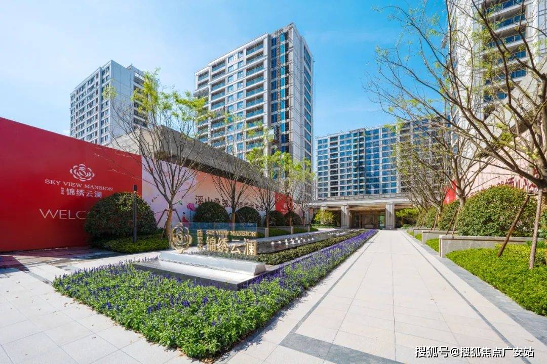 家嘴锦绣云澜售楼处欢迎您｜楼盘评测｜最新价格｜户型配套开元棋牌陆家嘴锦绣云澜售楼处2025最新首页网站-陆(图15)