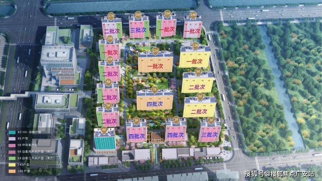 家嘴锦绣云澜售楼处欢迎您｜楼盘评测｜最新价格｜户型配套开元棋牌陆家嘴锦绣云澜售楼处2025最新首页网站-陆(图21)