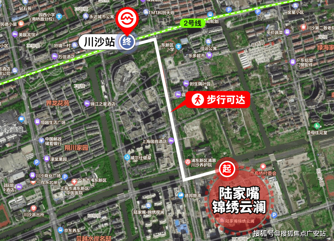 家嘴锦绣云澜售楼处欢迎您｜楼盘评测｜最新价格｜户型配套开元棋牌陆家嘴锦绣云澜售楼处2025最新首页网站-陆(图25)