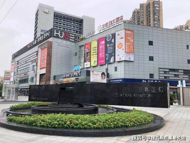最新房价_楼盘评测丨地址丨详情丨售楼处电话丨 交房时间开元ky棋牌品尊国际(品尊国际售楼处)网站-2025(图8)