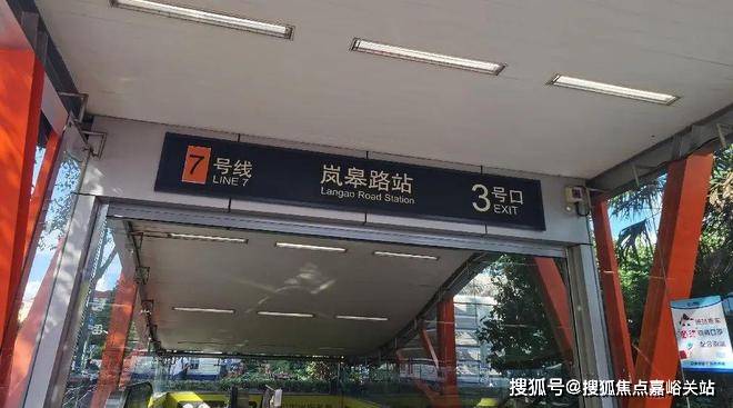 最新房价_楼盘评测丨地址丨详情丨售楼处电话丨 交房时间开元ky棋牌品尊国际(品尊国际售楼处)网站-2025(图19)