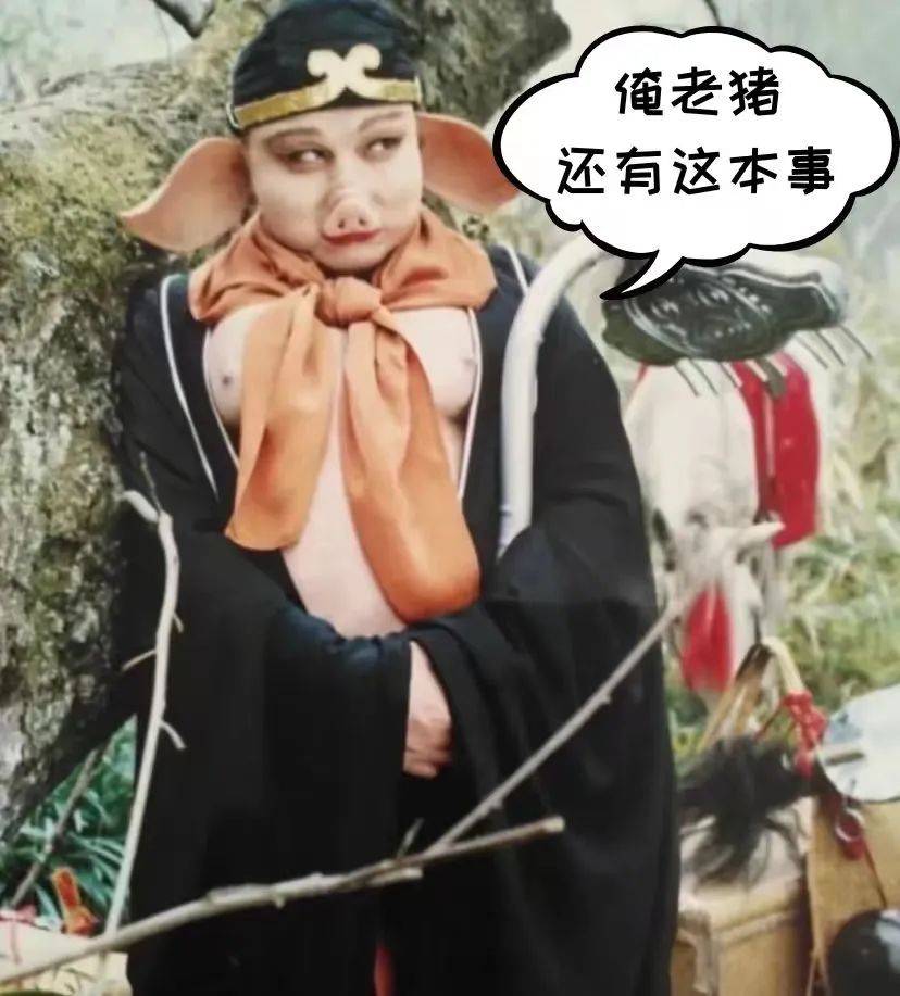 播电视报》2025年第14期开元ky棋牌电子版 《山西广(图2)