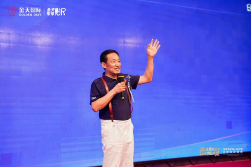 命传承新纪元-2025金天乐享贴R新品震撼发布开元棋牌被誉为“人口扳手”的硬核科