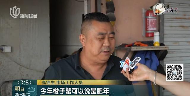 关部门预计：梭子蟹价格可能还会再跌开元棋牌价格大跳水很多人爱吃！相(图1)