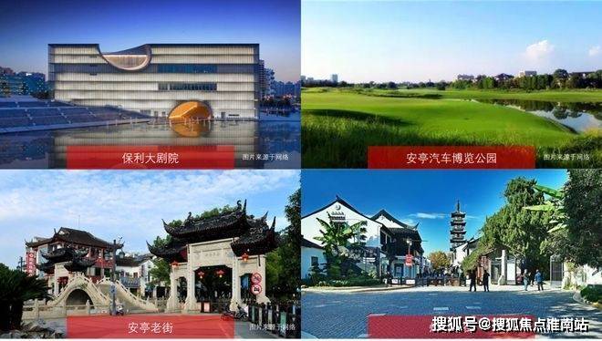 话)-首页网站丨深嘉上府欢迎您丨楼盘详情开元ky棋牌2025深嘉上府(售楼处电(图8)