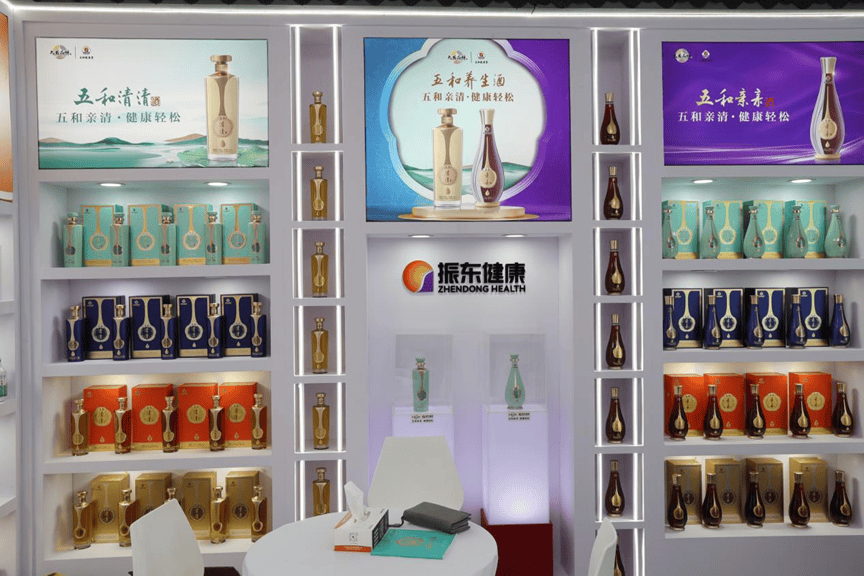 和重新定义养生酒的核心竞争力开元棋牌告别场景绑定：振东五(图2)