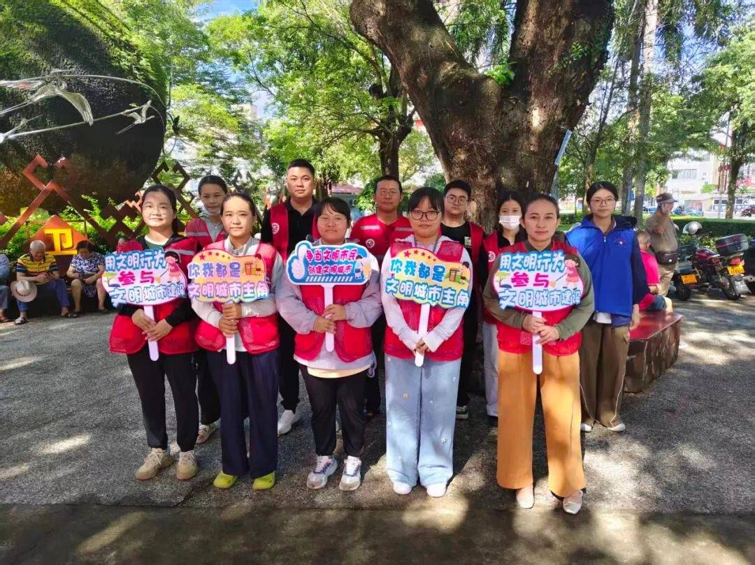 文明星火点亮精神原野ky开元棋牌白沙：(图4)