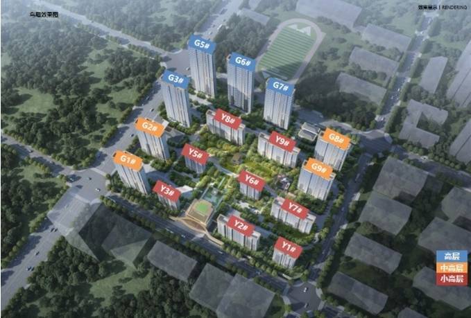 _合肥新房_新盘信息买房开元棋牌合肥保利和光峯境(图3)