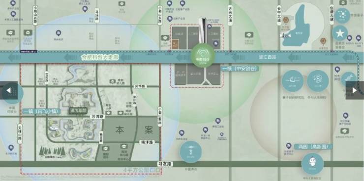 遇光年新房周边配套-价格开元棋牌合肥伟星万科星(图3)