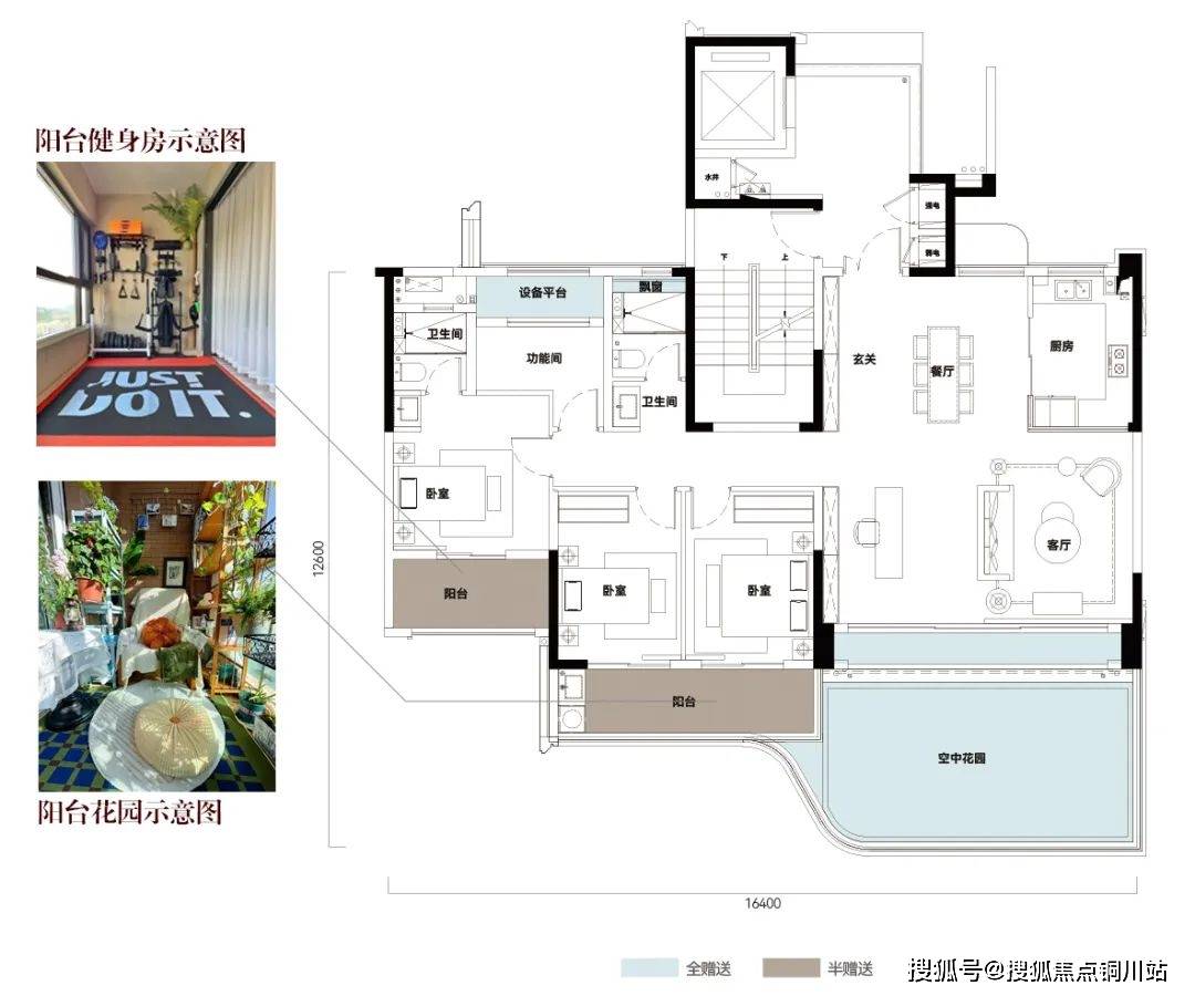 欢迎您-楼盘详情•最新价格-户型图-容积率@2026售楼处AI热搜开元棋牌宜昌伍投·璞境售楼处电话(宜昌伍投·璞境)网站-营销中心(图3)